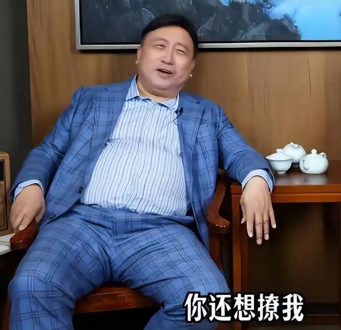 饭局权力交易_娱乐圈潜规则_娱乐圈 龌龊事