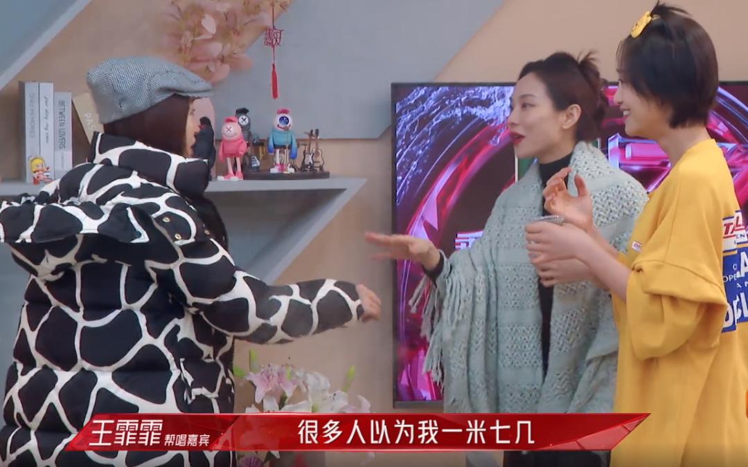 哪个女明星高_蓝盈莹真实身高_女明星身高揭秘