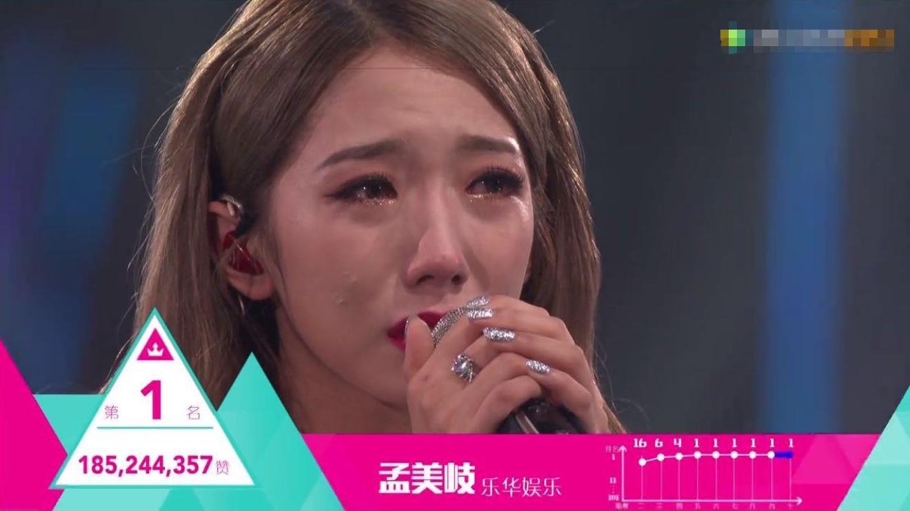 偶练明星黑料,_明星黑料值多少_明星黑料被买断后还是被发出