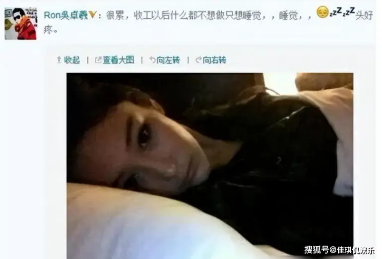 张馨予成名之路_娱乐圈残酷真相_前段时间明星黑料,