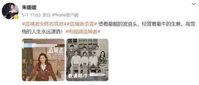 女明星死了几个_朱媛媛离世消息_年轻女星癌症去世