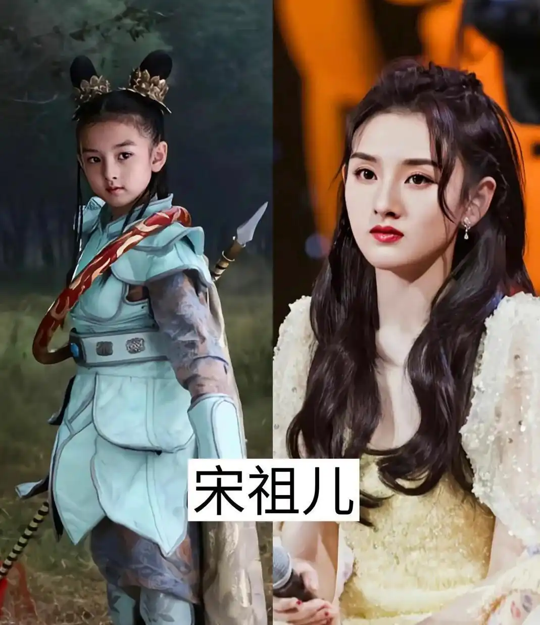 纪姿含蜕变历程_童星成长变化_娱乐圈公认最美的童星